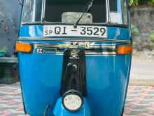 Bajaj RE 2006 Three Wheel