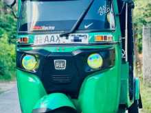 Bajaj RE 2015 Three Wheel