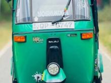 Bajaj RE 2008 Three Wheel