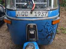 Bajaj RE 2005 Three Wheel