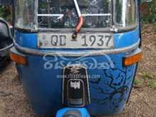 Bajaj RE 2005 Three Wheel