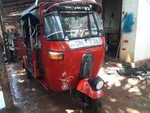 Bajaj RE 2008 Three Wheel
