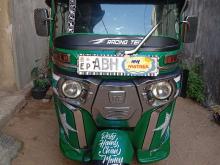 Bajaj RE 2015 Three Wheel