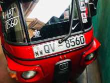 Bajaj RE 2009 Three Wheel