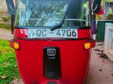 Bajaj 2 Stroke 2005 Three Wheel