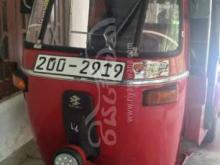 Bajaj RE 1995 Three Wheel