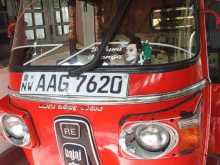 Bajaj RE 2014 Three Wheel