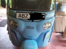 TVS King 2026 Three Wheel