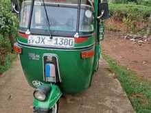 Bajaj RE 2005 Three Wheel