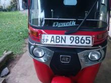 Bajaj RE 2017 Three Wheel