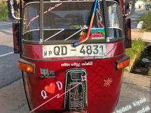 Bajaj RE 2014 Three Wheel