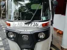 Bajaj RE 2019 Three Wheel