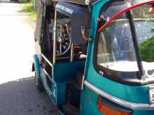 Bajaj RE 2006 Three Wheel