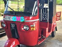 Bajaj RE 2010 Three Wheel