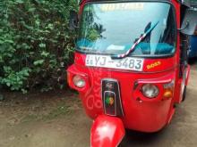 https://riyasewana.com/uploads/bajaj-bajjaj-2010-30123633123019.jpg