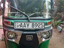 Bajaj RE 2015 Three Wheel