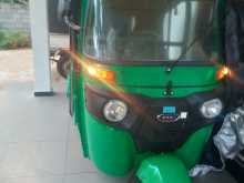 Bajaj RE 2025 Three Wheel