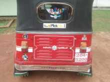 Bajaj RE 1996 Three Wheel