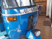 Bajaj RE 2008 Three Wheel