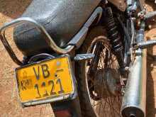 https://riyasewana.com/uploads/bajaj-boxer-121322314723.jpg