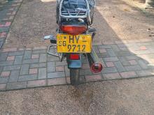Bajaj Boxer 2004 Motorbike