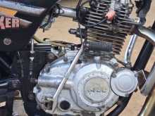 https://riyasewana.com/uploads/bajaj-boxer-2314230613284.jpg