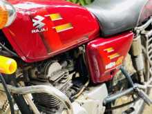Bajaj Boxer 2005 Motorbike