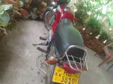 https://riyasewana.com/uploads/bajaj-boxer-29923274261.jpg