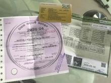 https://riyasewana.com/uploads/bajaj-boxer-711420824201.jpg