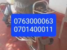 https://riyasewana.com/uploads/bajaj-boxer-ct-1610033813041.jpg