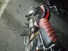 Bajaj Boxer Ct Deluxe 2005 Motorbike