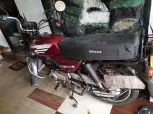 Bajaj Boxer RS 2008 Motorbike