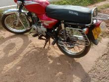 https://riyasewana.com/uploads/bajaj-boxsar-8126046925.jpg