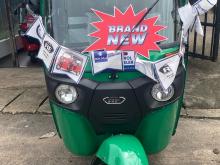 Bajaj RE 2026 Three Wheel