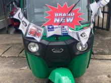 Bajaj RE 2026 Three Wheel