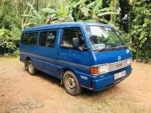 Bajaj Brawny 1992 Van