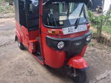 Bajaj Re 205 2025 Three Wheel