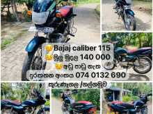 Bajaj Caliber 2004 Motorbike