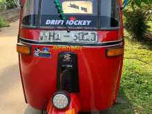 Bajaj RE 2004 Three Wheel