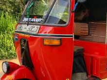 https://riyasewana.com/uploads/bajaj-call-0719178070-41047234193.jpg