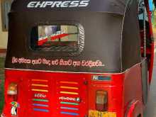 https://riyasewana.com/uploads/bajaj-call-0719178070-41047234462.jpg