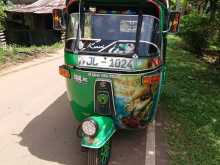 Bajaj RE 2004 Three Wheel