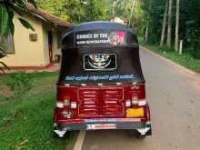 https://riyasewana.com/uploads/bajaj-call-0719178070-91429204663.jpg