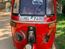 Bajaj RE 2003 Three Wheel