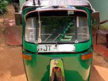 Bajaj RE 2004 Three Wheel