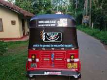 https://riyasewana.com/uploads/bajaj-call0719178070-29951154592.jpg