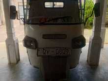https://riyasewana.com/uploads/bajaj-cargo-132020114512.jpg