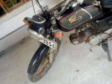 Honda Cd 50 2003 Motorbike