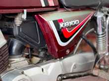 Photo 4