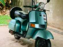 Bajaj Chetak 150 Read Value 1996 Motorbike